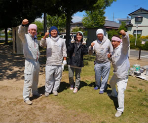 前橋市鶴ケ谷町T公園