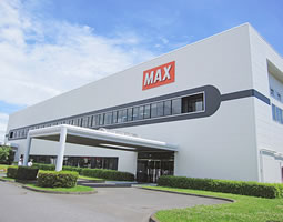 マックス株式会社様