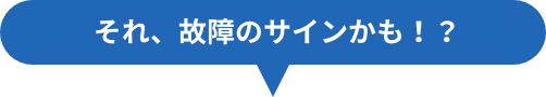 掃除も収納もより便利に