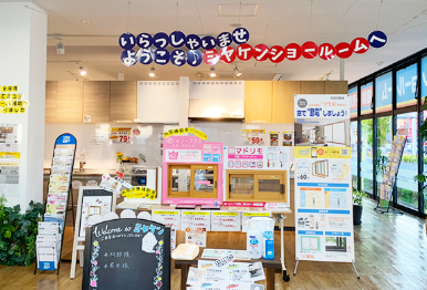 ショールームギャラリー気になる店内をご紹介！