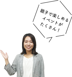 実際に見て！触って！比べて！選べる！群馬県最大の水回りショールーム