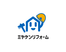 桐生市にてトイレ交換の現場調査に行ってきました。