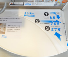 【完売御礼】LIXIL アライズZの価格とクチコミ