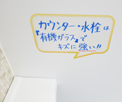 【残り1台限定！】パナソニック オフローラの価格とクチコミ
