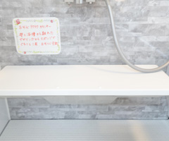 【完売御礼】TOTO サザナSの価格とクチコミ