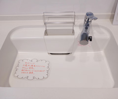 LIXIL ノクト（旧:アレスタ）の価格とクチコミ