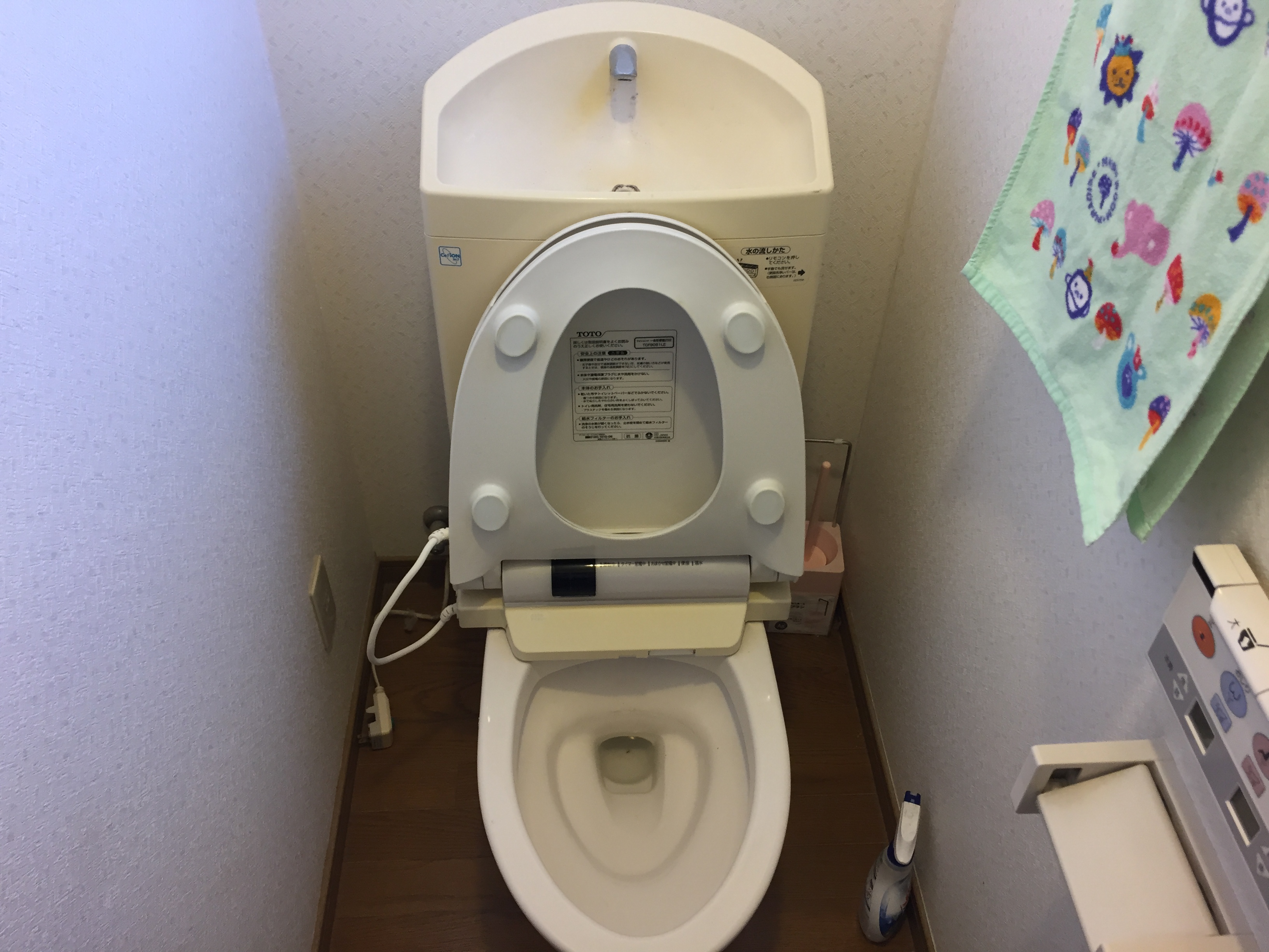 太田市のお家へトイレのお見積り現場調査に行ってきました