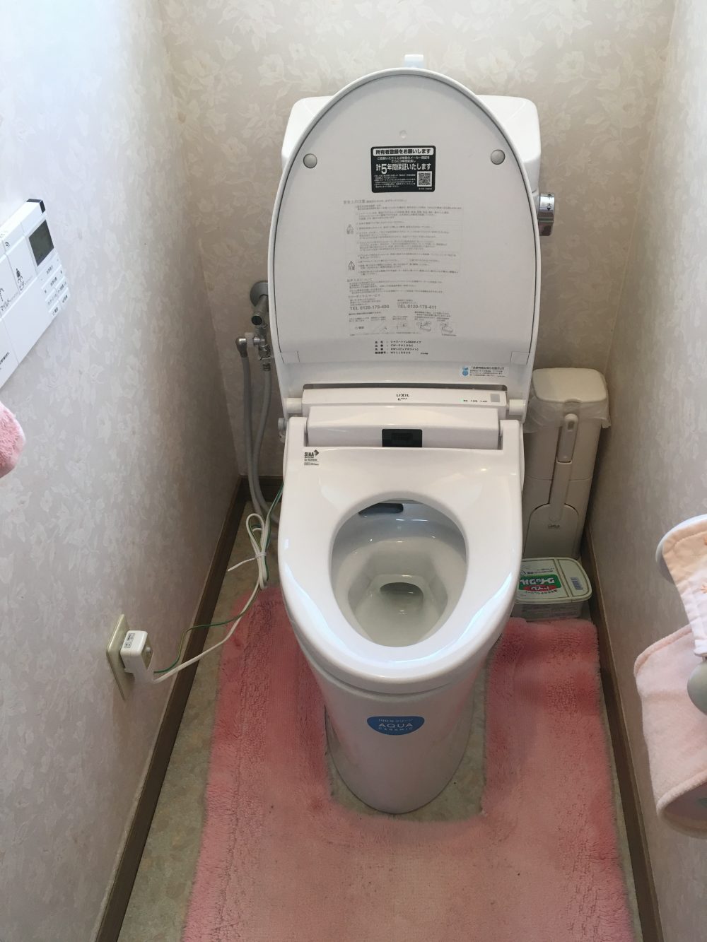太田市にてトイレ交換工事が完了しました！（アメージュZ＋パッソ） – ミヤケンリフォーム