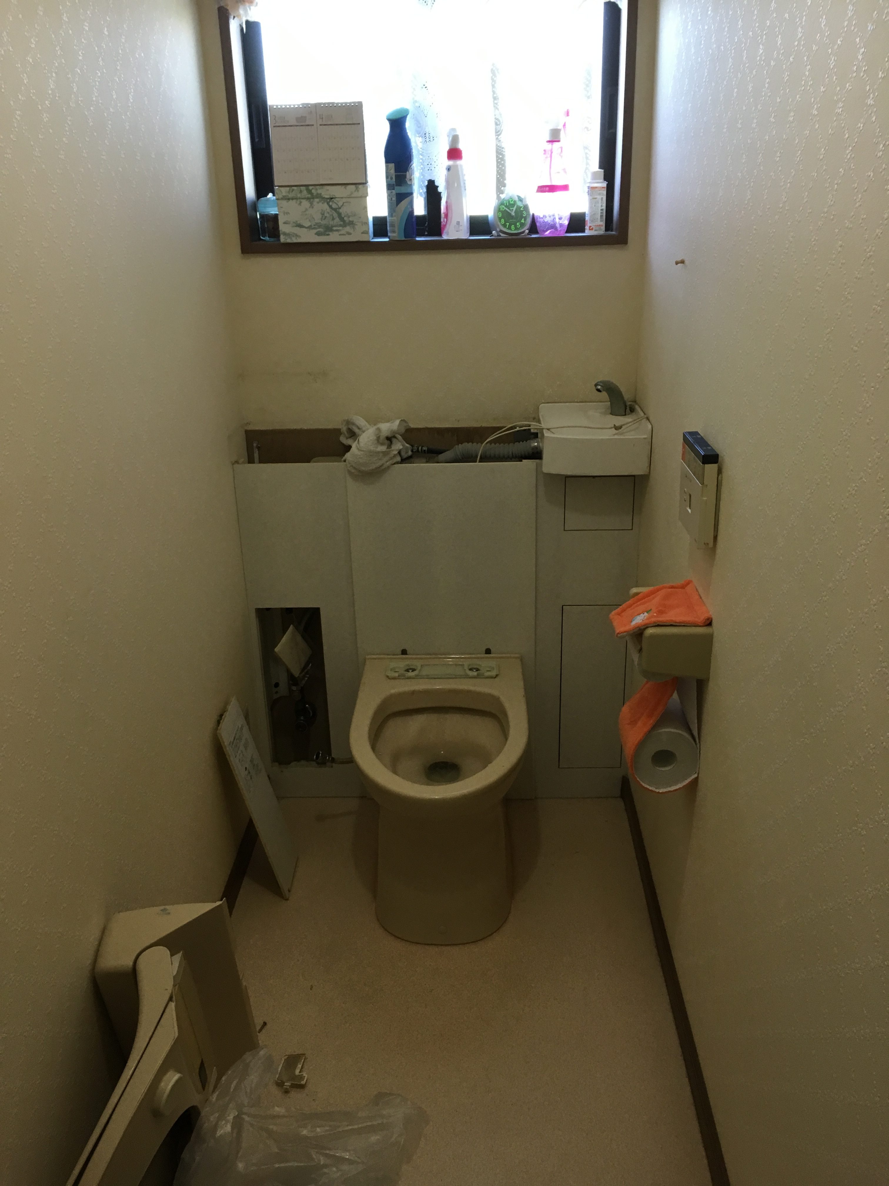 前橋市でトイレ工事の現調にお伺いしました。