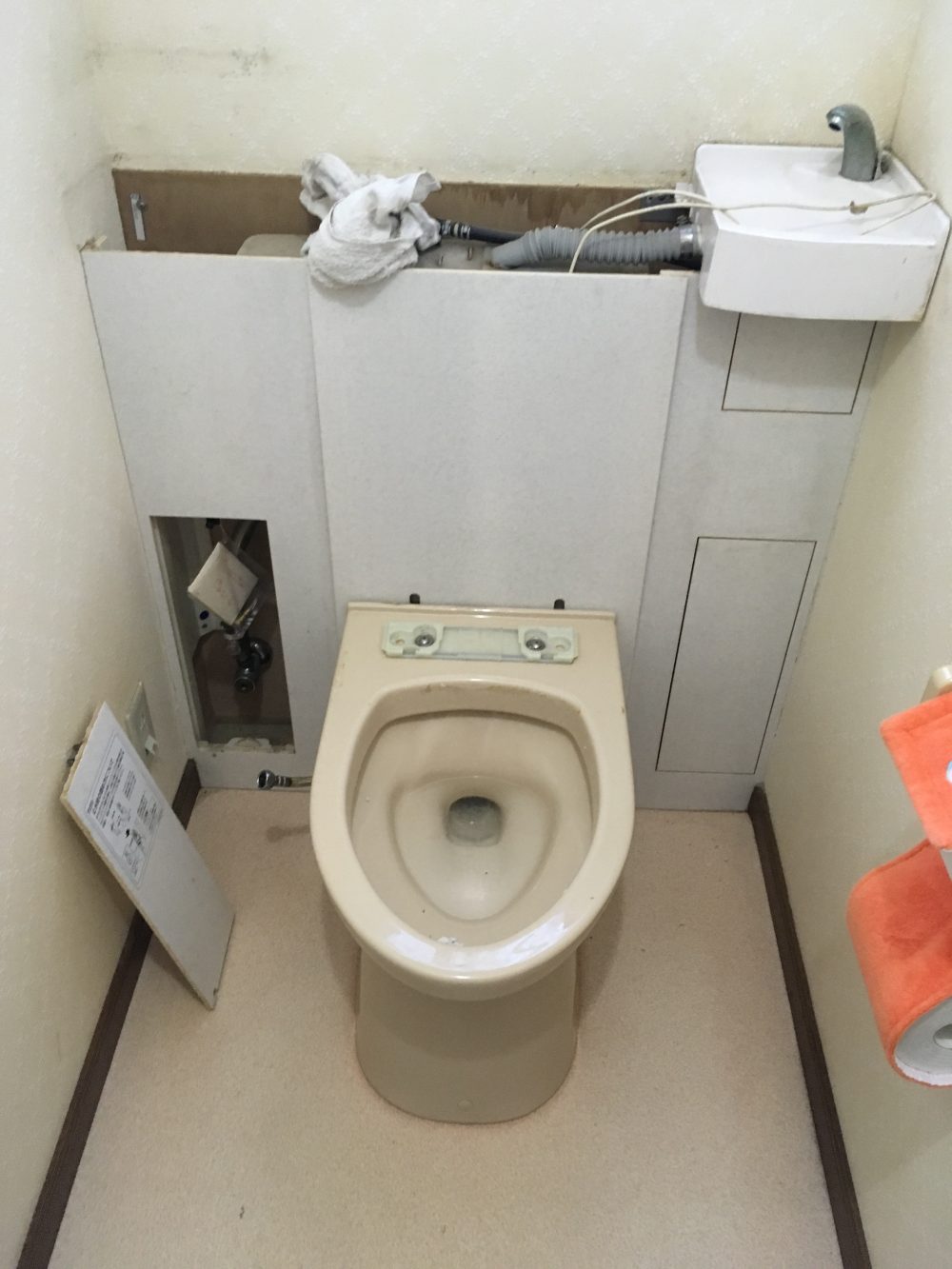 前橋市でトイレ工事の現調にお伺いしました。 – ミヤケンリフォーム