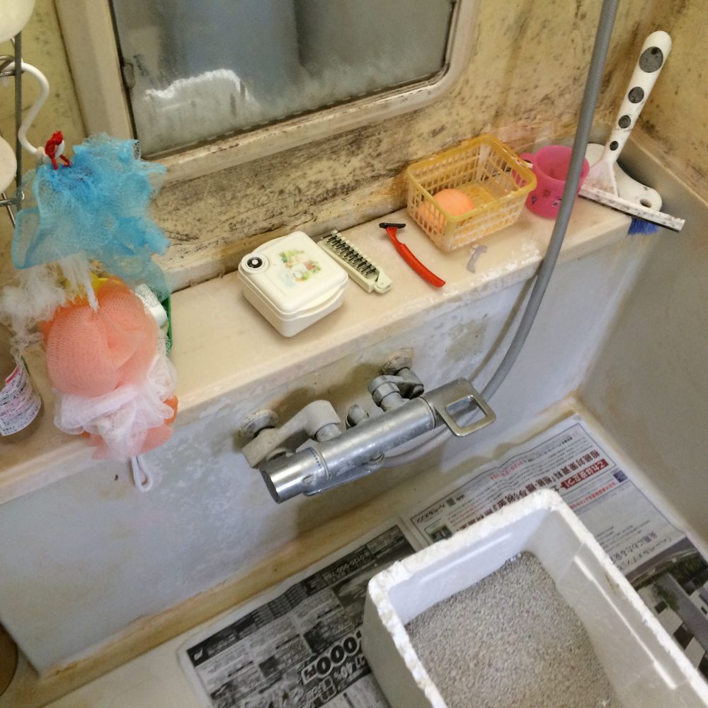 前橋市　TOTOサザナ　浴室改修工事が終わりました！ – ミヤケンリフォーム