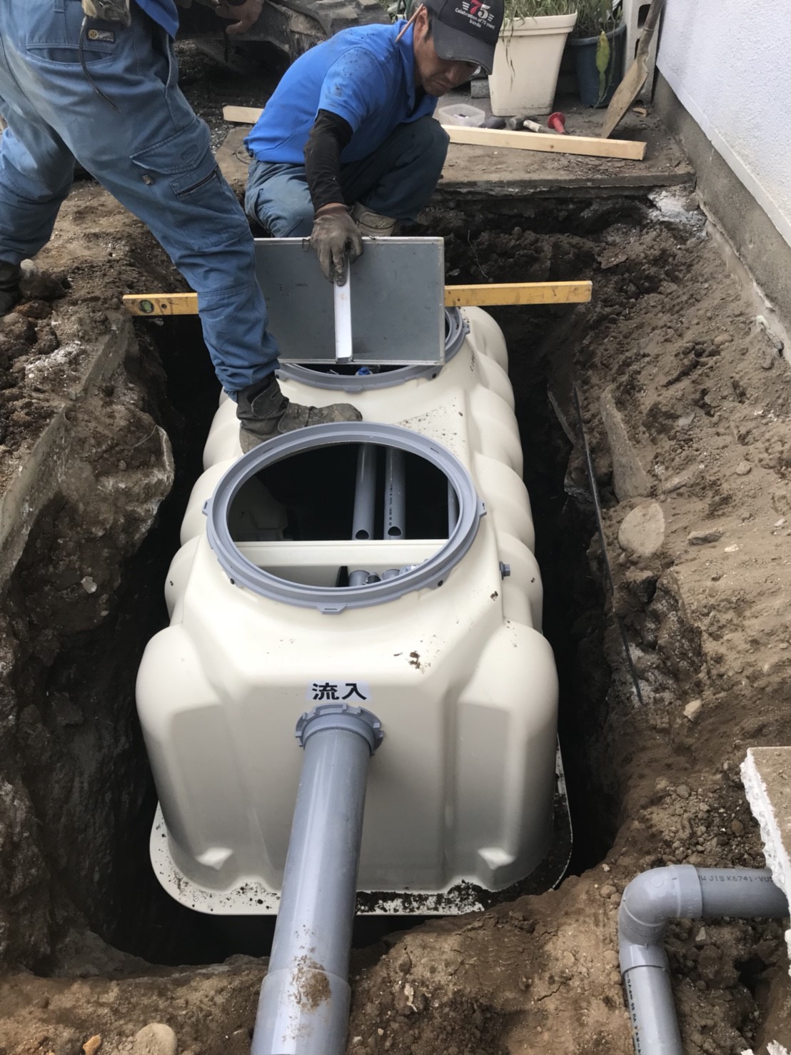 浄化槽の補助金を利用して浄化槽工事中 施工実績no 1ミヤケンリフォーム