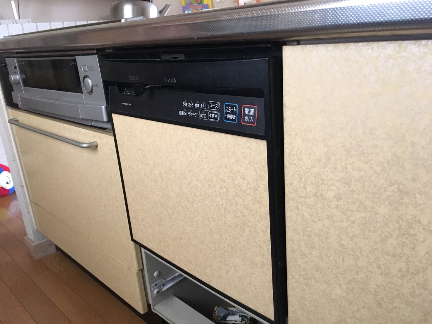 太田市にてビルトイン食洗機交換の現場調査にお伺いしました 施工実績no 1ミヤケンリフォーム 太田市にてビルトイン食洗機交換の現場調査にお伺いしました 施工実績no 1ミヤケンリフォーム
