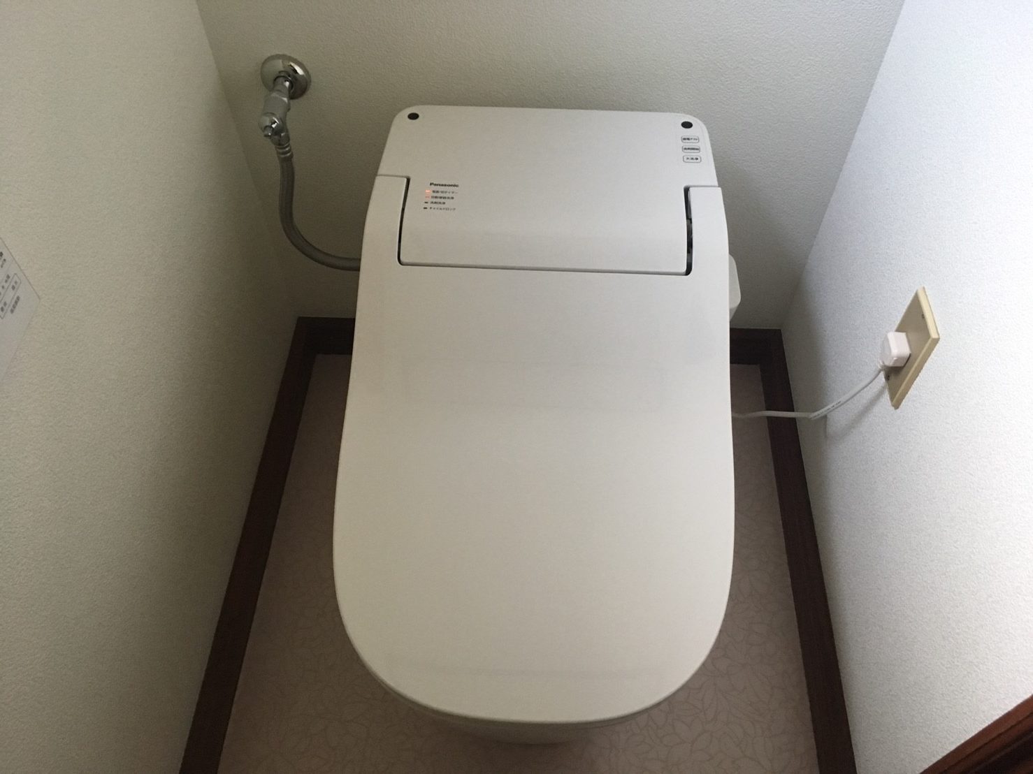 みどり市笠懸町でトイレ工事が完工しました(アラウーノSⅡ)