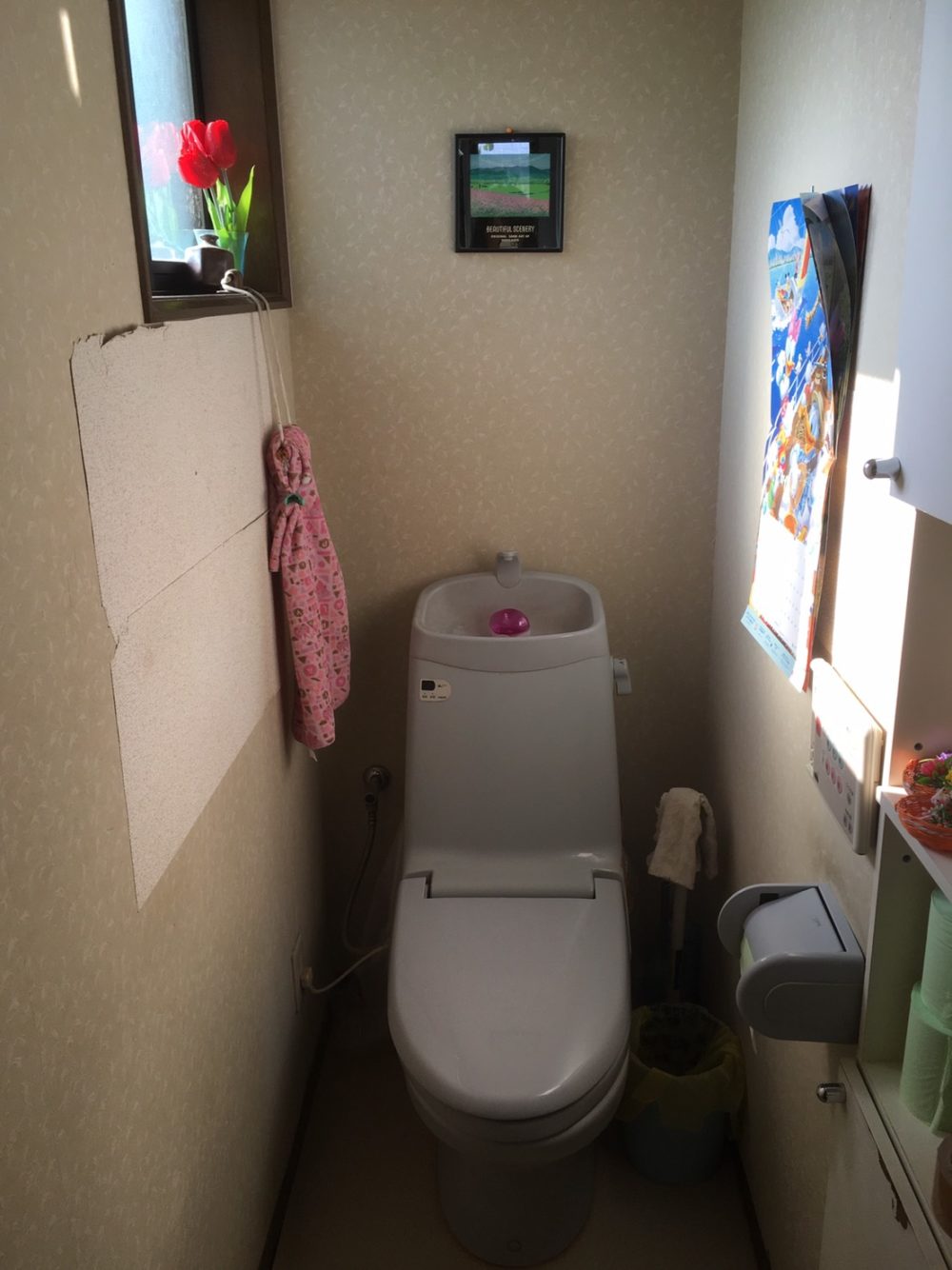 トイレ工事をご検討中の方には内装工事もご提案しています！ – ミヤケンリフォーム