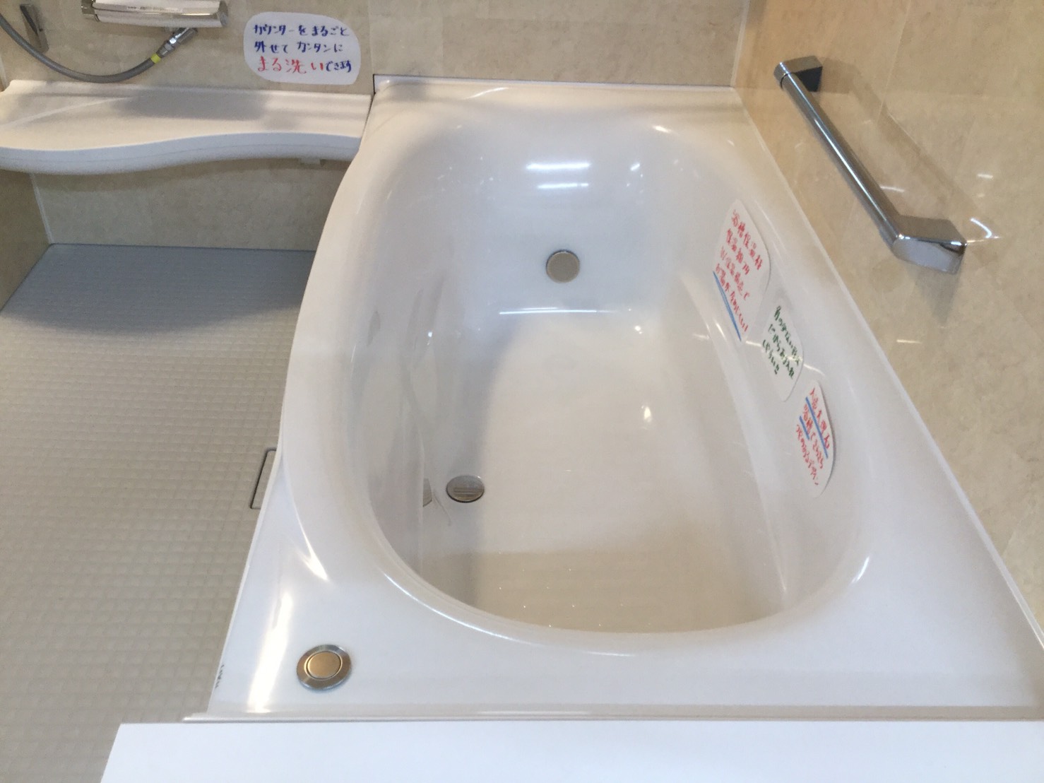 【完売御礼】LIXIL アライズKの価格とクチコミ