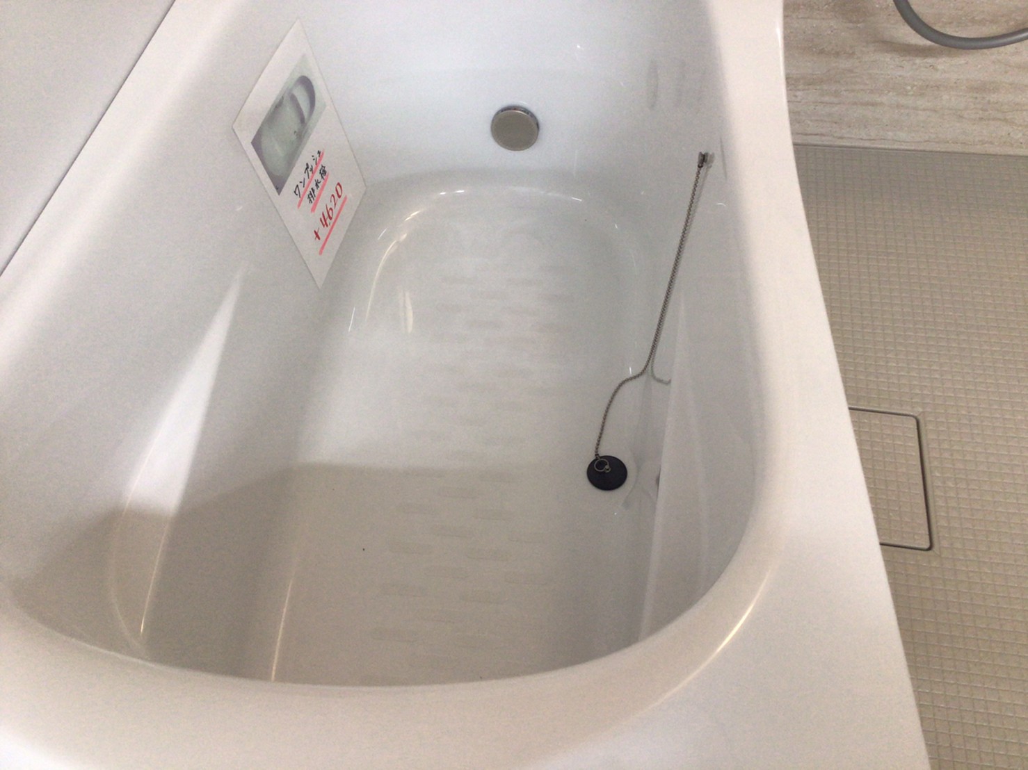 Toto サザナnの価格とクチコミ バス 施工実績no 1ミヤケンリフォーム