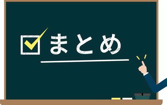 I型・L型・Ⅱ型キッチンのそれぞれの特徴は？気になる費用相場も解説 – ミヤケンリフォーム