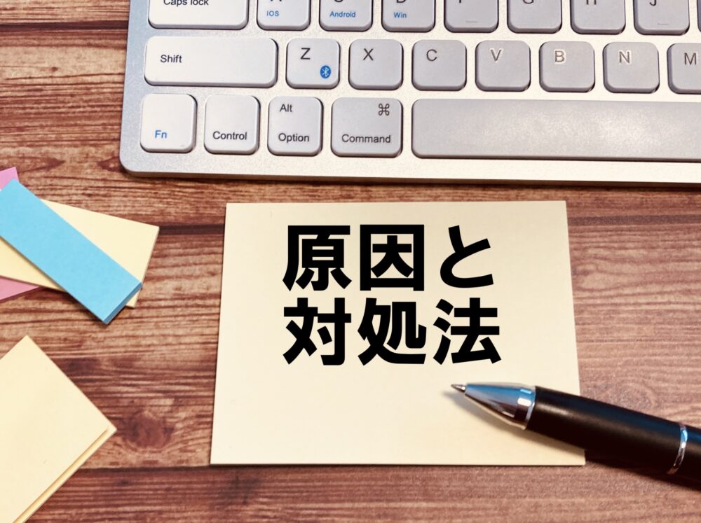 【2025年最新版】キッチンのシンクから水漏れ発生!考えられる原因と応急処置の方法を解説 |群馬県内施工実績No1のミヤケンリフォーム