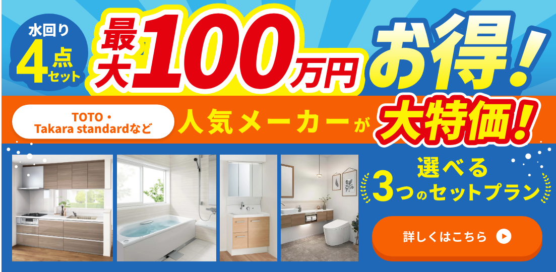 スライダー 写真