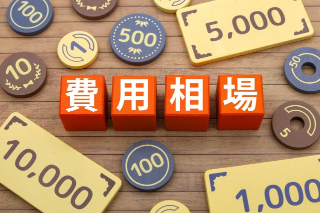 浴槽なしのお風呂(シャワールーム)にリフォームするメリットは?リフォームする時のポイントや注意点も詳しく解説 |群馬県内施工実績No1のミヤケンリフォーム