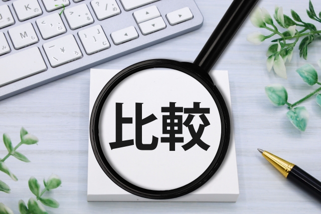 比較 ミヤケンリフォーム キレイサーモフロア