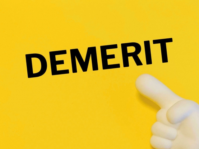 エコベンチ ミヤケンリフォーム 浴槽 節水 安全性 ユニバーサルデザイン デメリット