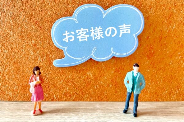 【2025年最新版】エコベンチ浴槽の人気の理由と失敗しない選び方を徹底解説! |群馬県内施工実績No1のミヤケンリフォーム