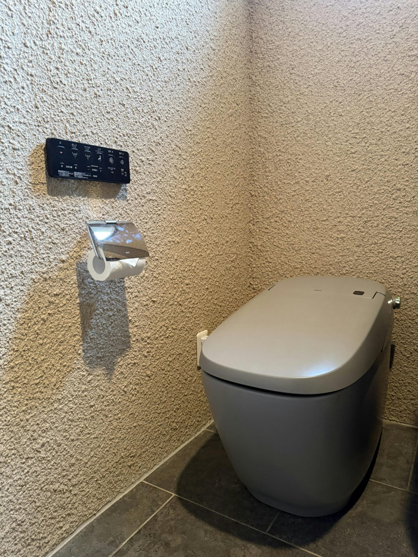 前橋市三俣町M様 最高峰LIXILサティスX トイレ交換工事