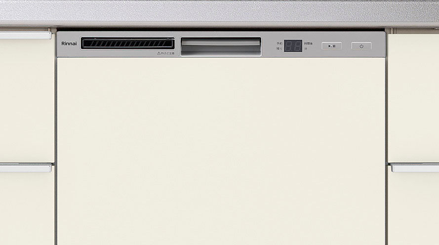 食洗器 キッチン リフォーム ミヤケン フロントオープン