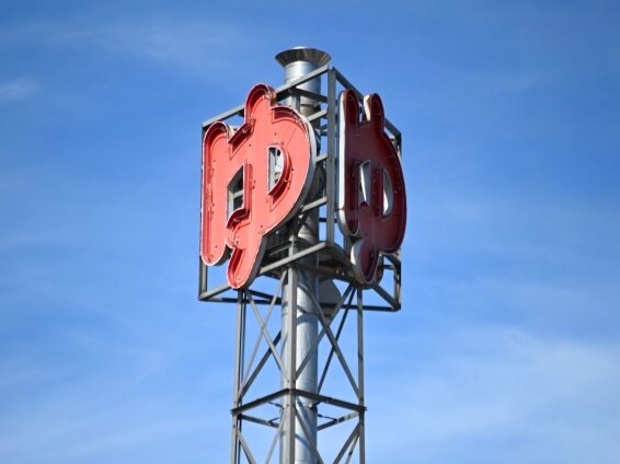 銭湯 工事中 ミヤケン リフォーム