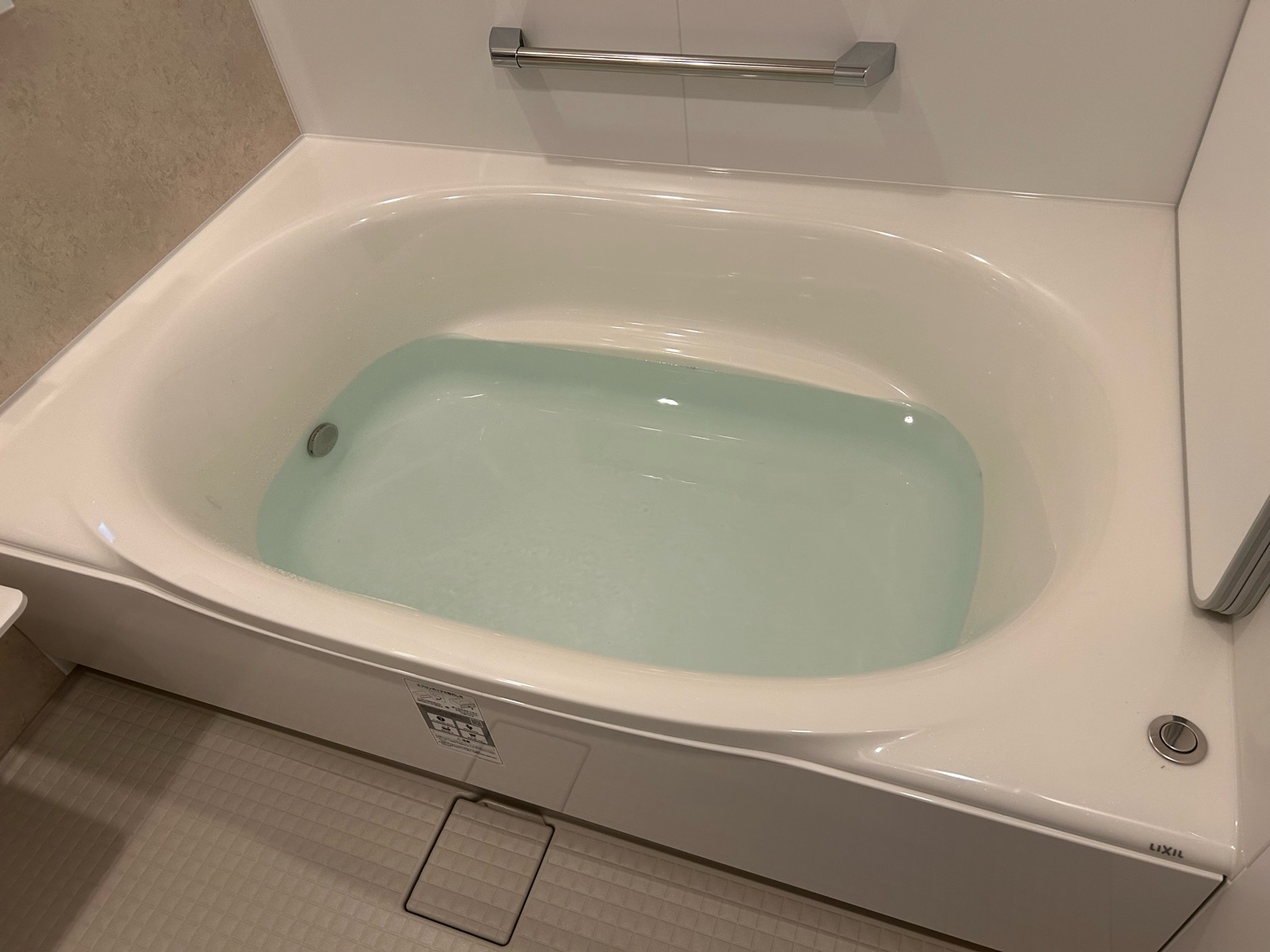 高崎市倉賀野町M様　【LIXIL　リデアM】浴室改修工事