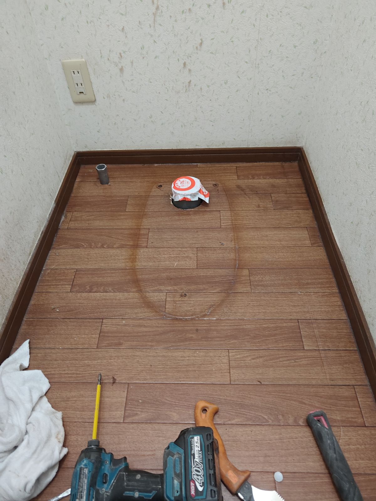 既存トイレの撤去