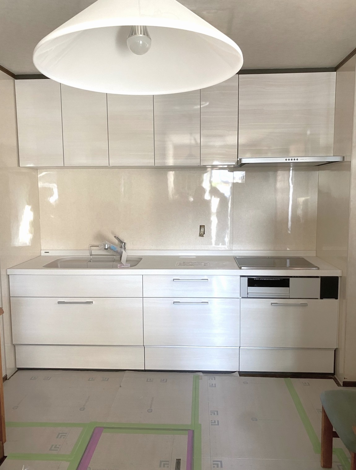 完了・お引き渡し