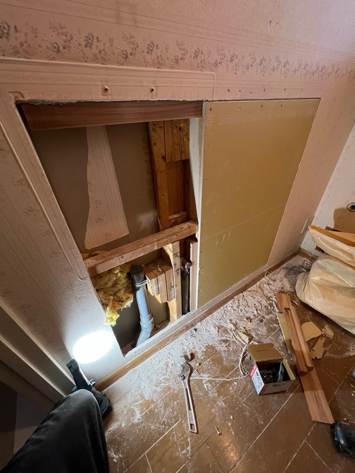 手洗い器の撤去